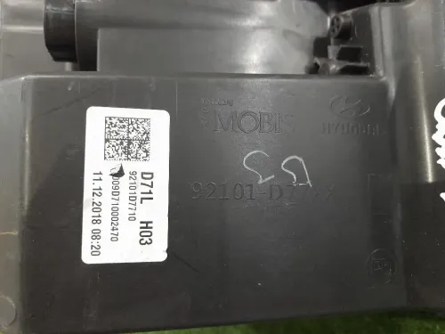 Proiettore ANT SX 92101D7710 Hyundai Tucson II 2018