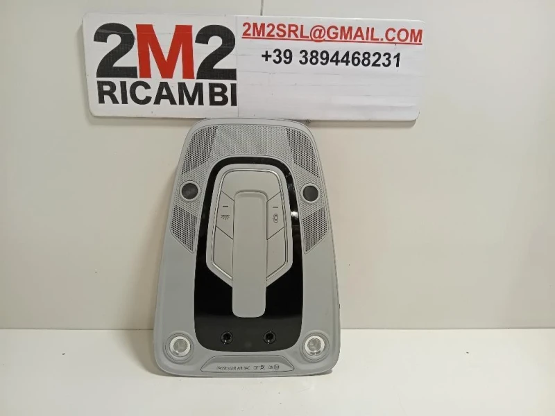 LUCE DI Cortesia Abitacolo 8W0947135D Audi A4 8W5 Avant 2015