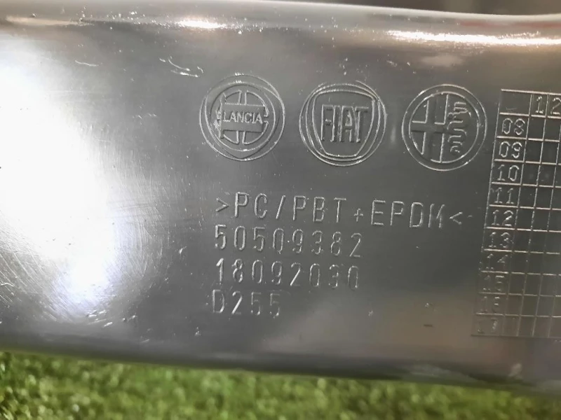 Traversa Paraurti POST 50509382 Alfa Romeo MITO 2008