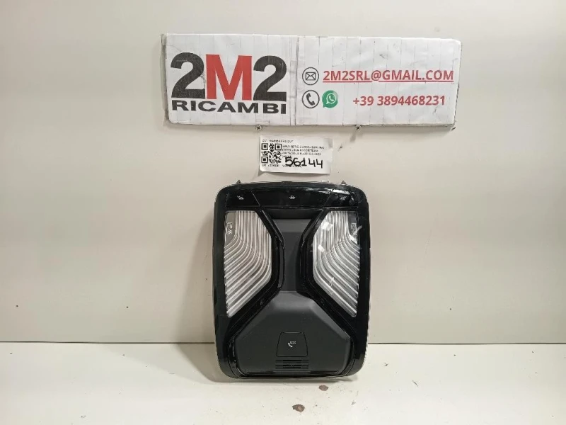 LUCE DI Cortesia Abitacolo 7945154 Bmw Serie 5 G30 Berlina 2016