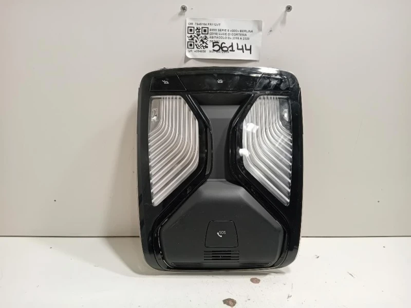 LUCE DI Cortesia Abitacolo 7945154 Bmw Serie 5 G30 Berlina 2016