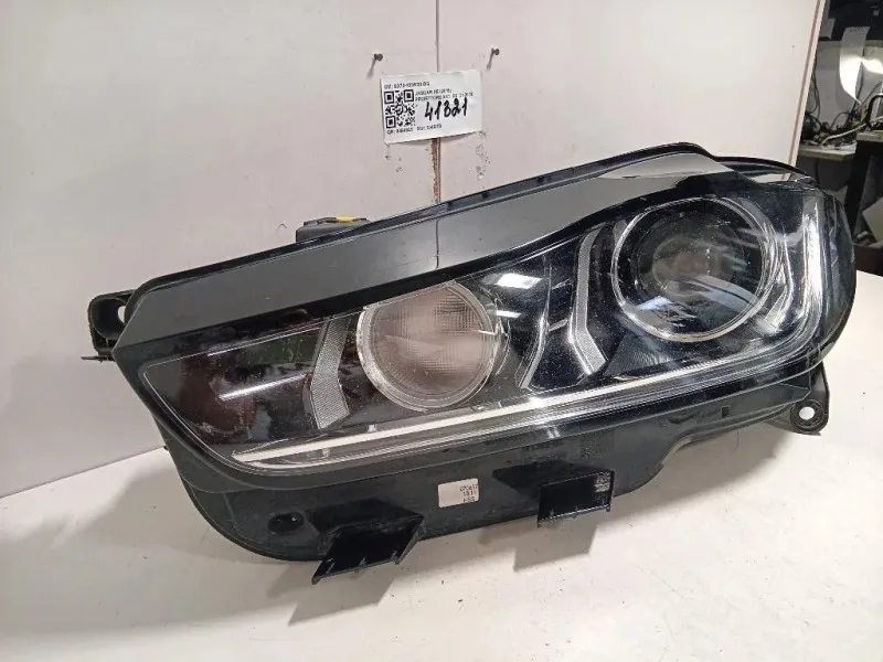 Proiettore ANT SX GX73-13W030-DG Jaguar XE 2015