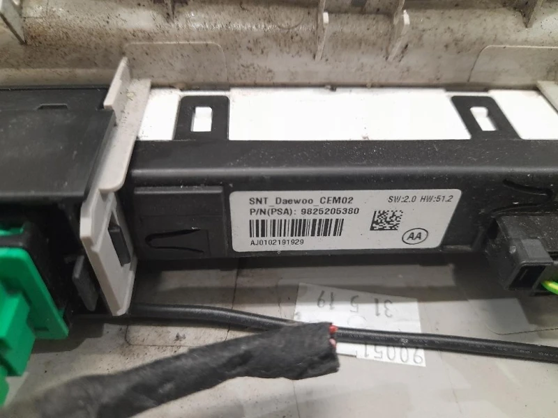 LUCE DI Cortesia Abitacolo 96754056BJ 9825205380 Citroen C3 III 2016