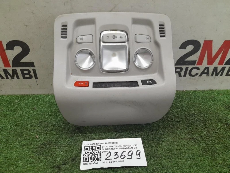 LUCE DI Cortesia Abitacolo 96754056BJ 9825205380 Citroen C3 III 2016