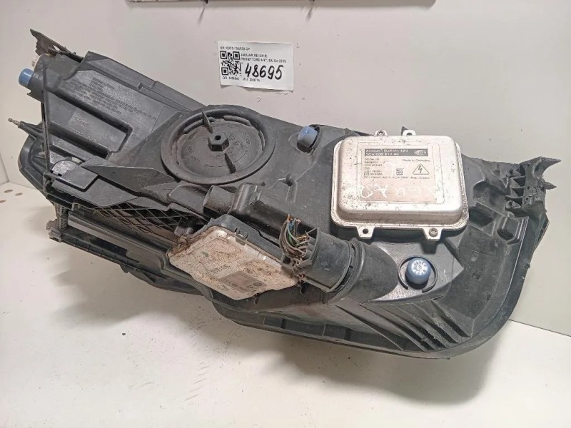 Proiettore ANT SX GX73-13W030-DF Jaguar XE 2015