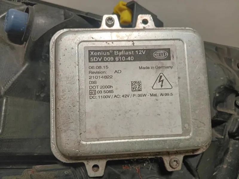 Proiettore ANT SX GX73-13W030-DE Jaguar XE 2015