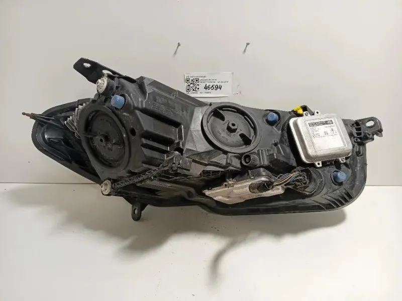 Proiettore ANT SX GX73-13W030-DE Jaguar XE 2015