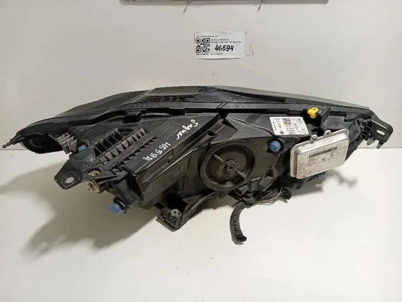 Proiettore ANT SX GX73-13W030-DE Jaguar XE 2015