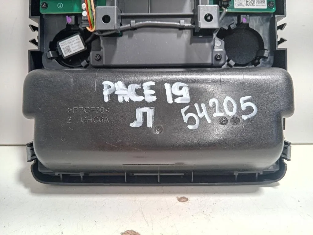 LUCE DI Cortesia Abitacolo J9C3-15K609-AA Jaguar E-pace 2017