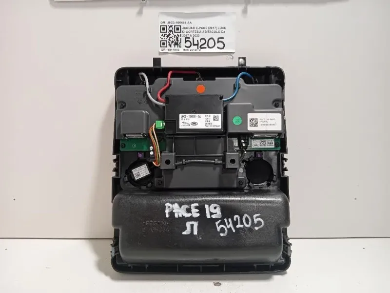 LUCE DI Cortesia Abitacolo J9C3-15K609-AA Jaguar E-pace 2017