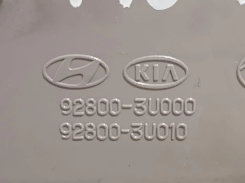 LUCE DI Cortesia Abitacolo 92800-3U000 Kia Sportage III 2010