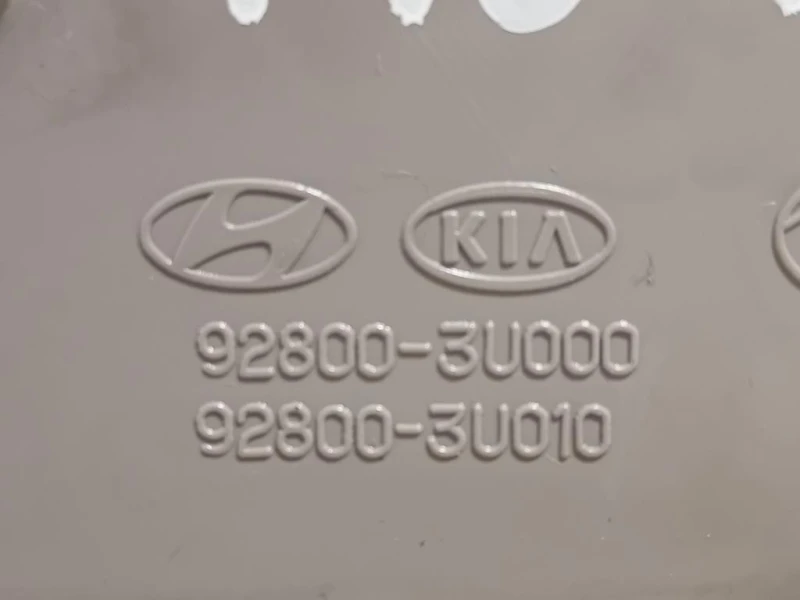 LUCE DI Cortesia Abitacolo 92800-3U000 Kia Sportage III 2010