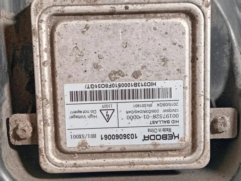 Proiettore ANT SX GX63-13W030-DD Jaguar XE 2015