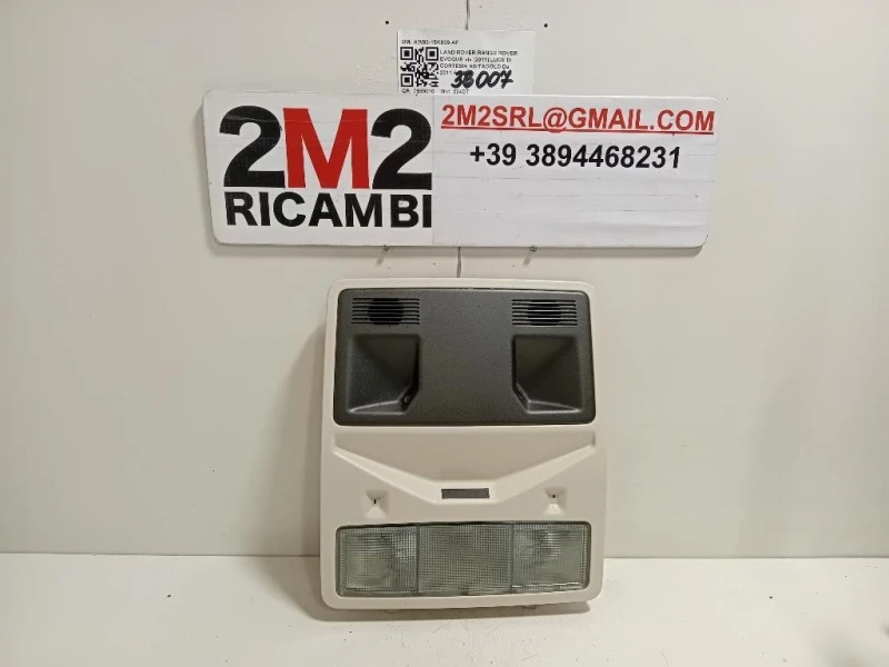 LUCE DI Cortesia Abitacolo AW93-15K609-AF Land Rover Range Rover Evoque I 2011