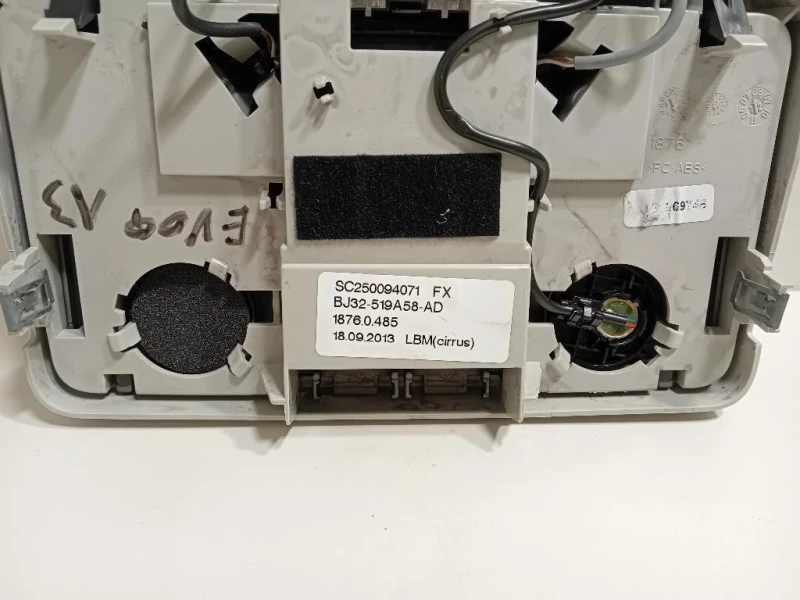 LUCE DI Cortesia Abitacolo CAW93-15K609-AF Land Rover Range Rover Evoque I 2011