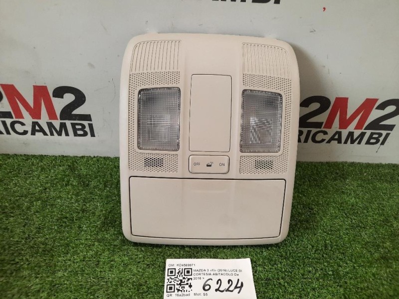 LUCE DI Cortesia Abitacolo KD4569971 Mazda 3 III 2016
