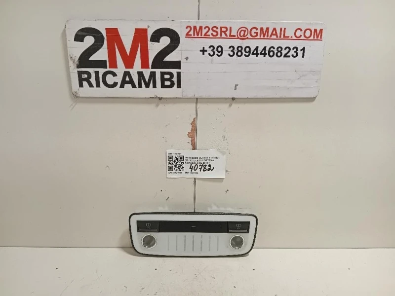 LUCE DI Cortesia Abitacolo 170207 Mercedes Classe E W212 2013