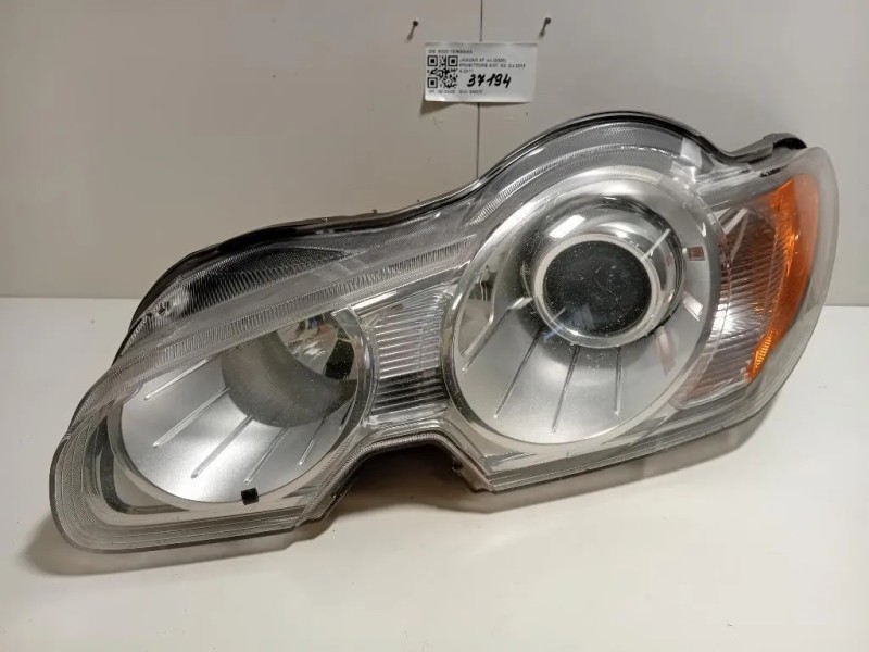 Proiettore ANT SX 8X23 13W030AC Jaguar XF I 2008