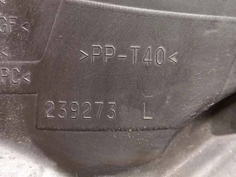 Proiettore ANT SX 8X23 13W030AC Jaguar XF I 2008