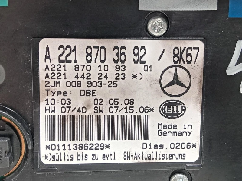 LUCE DI Cortesia Abitacolo A2218703692 Mercedes Classe S W221 2006