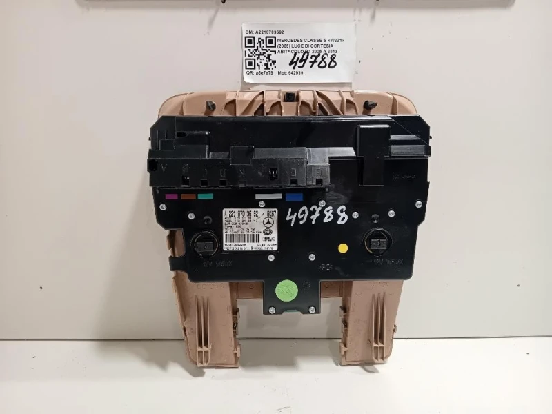 LUCE DI Cortesia Abitacolo A2218703692 Mercedes Classe S W221 2006