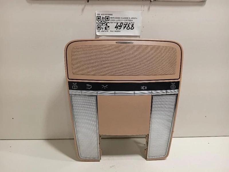 LUCE DI Cortesia Abitacolo A2218703692 Mercedes Classe S W221 2006