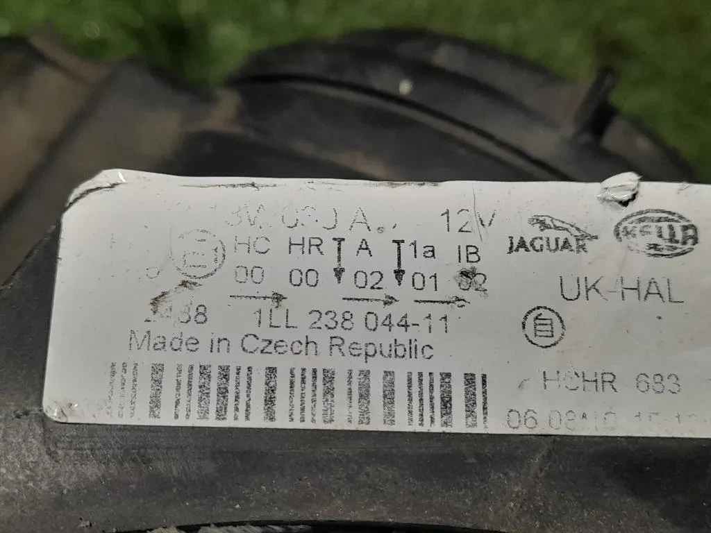 Proiettore ANT SX  Jaguar XF I 2008