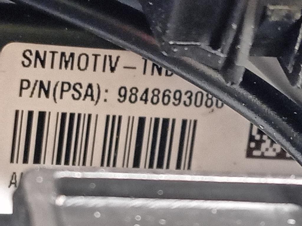 LUCE DI Cortesia Abitacolo 39196874 Opel Corsa F 2019