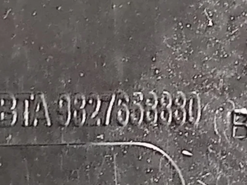 LUCE DI Cortesia Abitacolo 9827658880 Opel Mokka X 2016