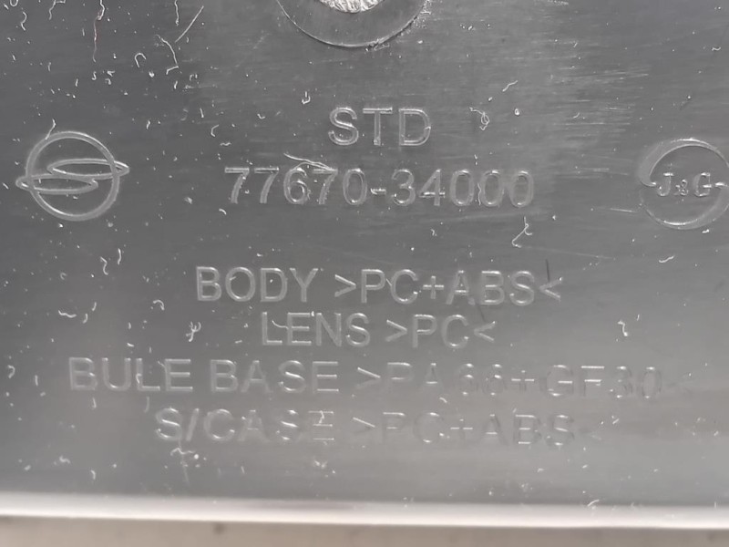 LUCE DI Cortesia Abitacolo 77670-34000 Ssangyong Korando III 2011