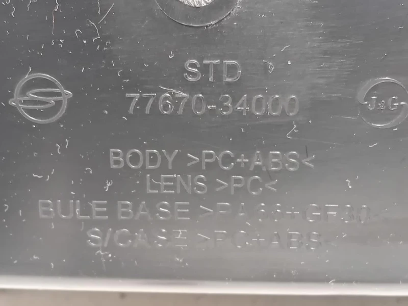 LUCE DI Cortesia Abitacolo 77670-34000 Ssangyong Korando III 2011