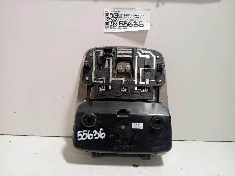 LUCE DI Cortesia Abitacolo 77670-34000 Ssangyong Korando III 2011