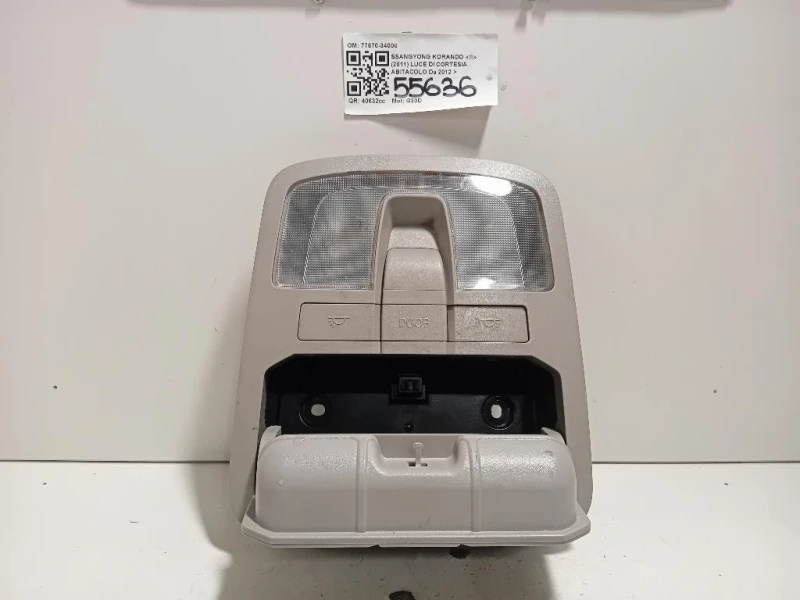 LUCE DI Cortesia Abitacolo 77670-34000 Ssangyong Korando III 2011