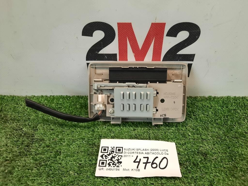 LUCE DI Cortesia Abitacolo Suzuki Splash 2008