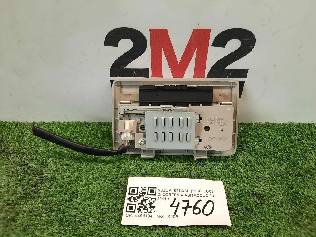 LUCE DI Cortesia Abitacolo Suzuki Splash 2008