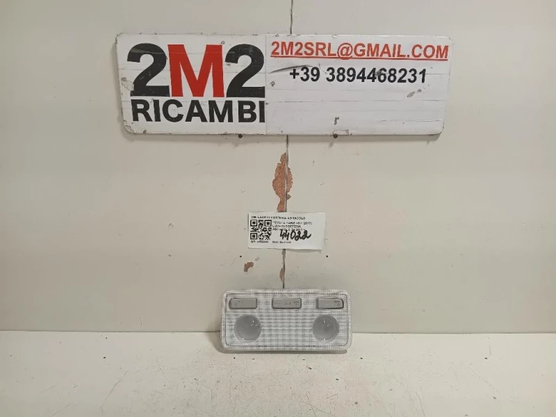 LUCE DI Cortesia Abitacolo LUCE DI CORTESIA ABITACOLO Toyota Yaris IV 2017