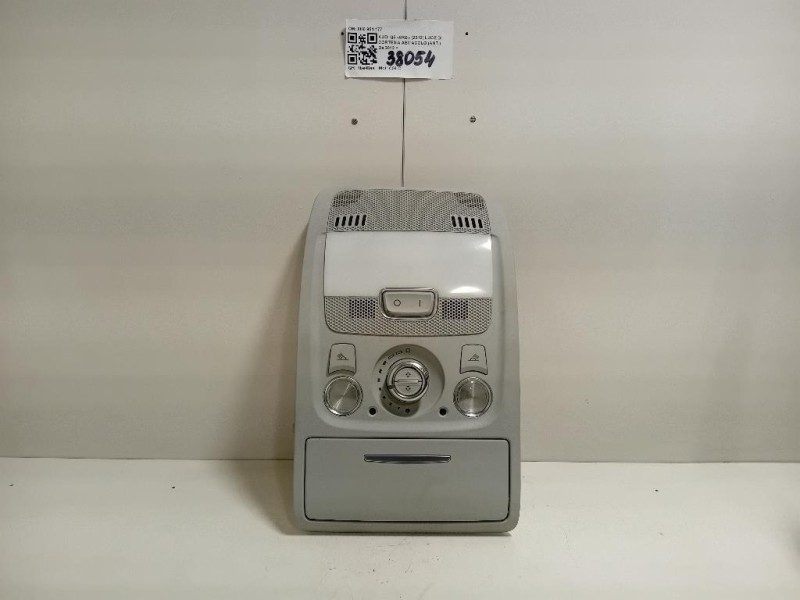 LUCE DI Cortesia Abitacolo ANT 8K0951177 PORTA OCCHIALI Audi Q5 8RB 2012