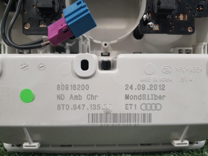 LUCE DI Cortesia Abitacolo ANT 8T0947135BF Audi Q5 8RB 2012