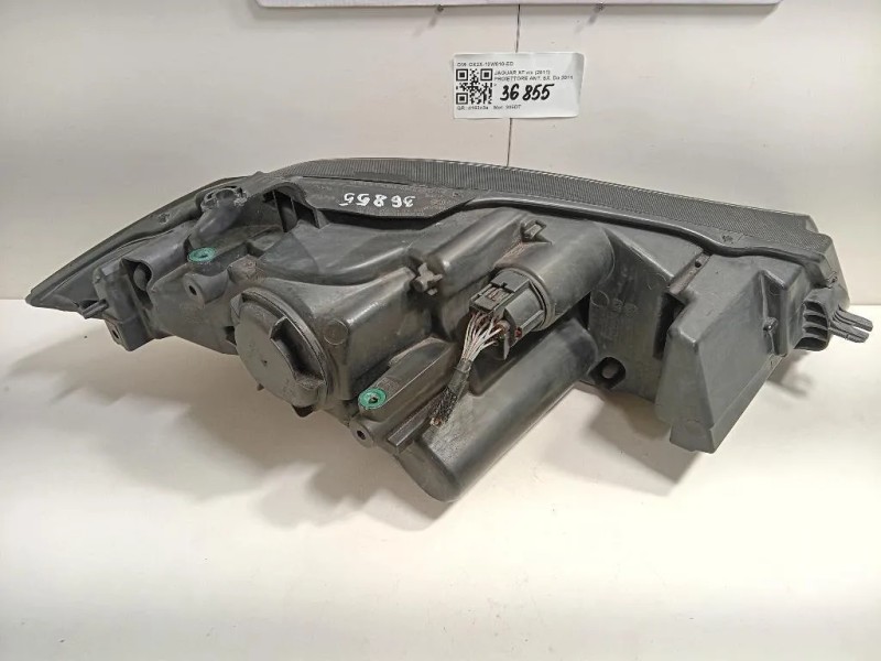 Proiettore ANT SX CX2X-13W010-ED Jaguar XF I 2011
