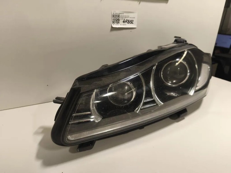 Proiettore ANT SX GX23-13W030-FE Jaguar XF I 2011