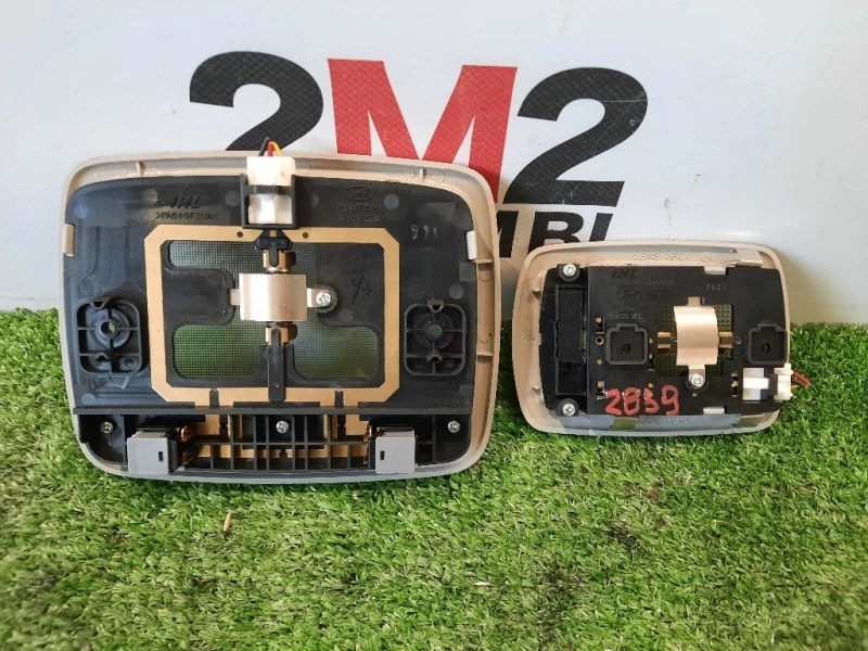 LUCE DI Cortesia Abitacolo ANT 928502E000J9 Hyundai Tucson I 2005