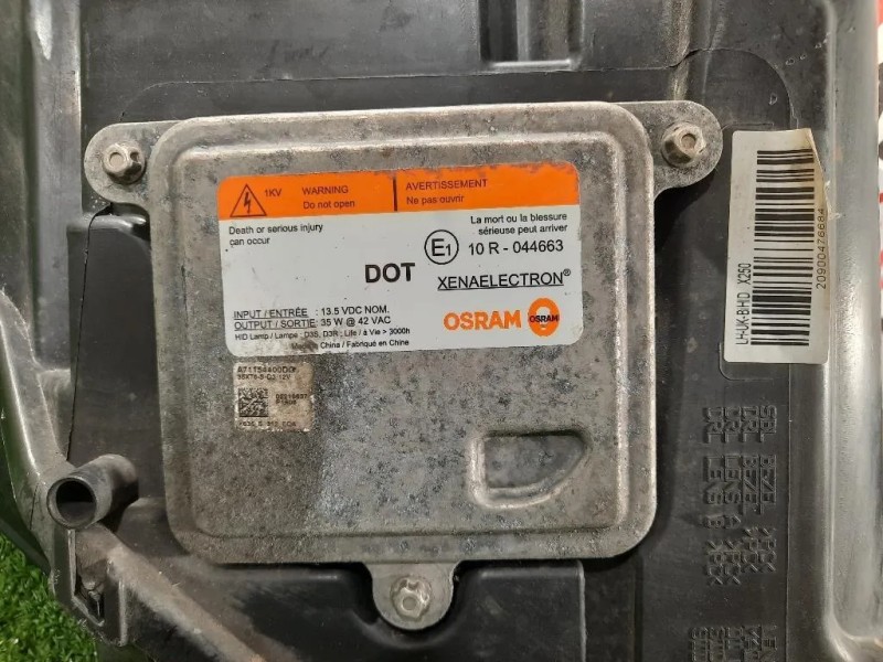 Proiettore ANT SX CX23-13W030-DG Jaguar XF II 2015