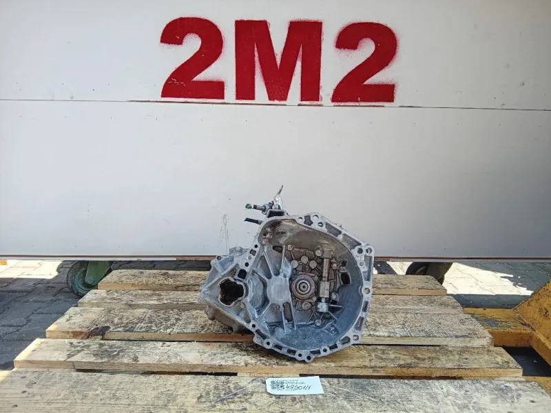 Cambio BVM5 5 MARCE MANUALE Citroen C1 II 2014