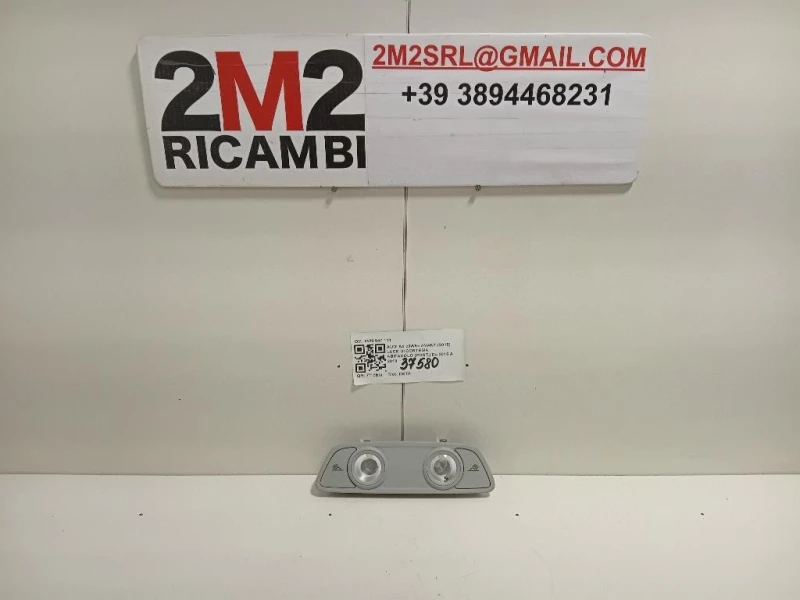 LUCE DI Cortesia Abitacolo POST 8W0947111 Audi A4 8W5 Avant 2015