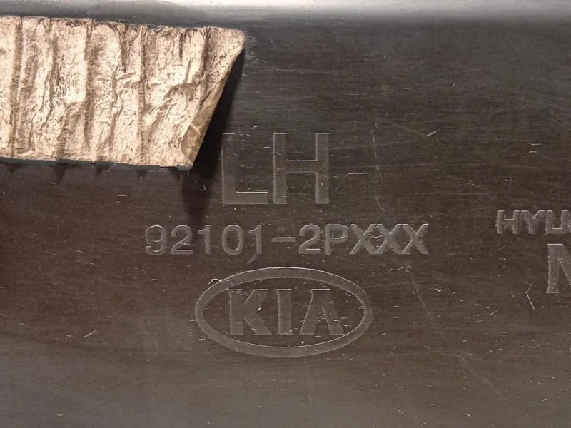 Proiettore ANT SX 92101-2P560 Kia Sorento III 2012