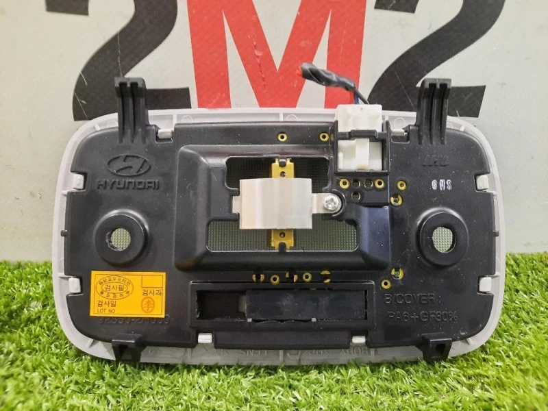 LUCE DI Cortesia Abitacolo POST 928502H000QW Kia SOUL I 2011