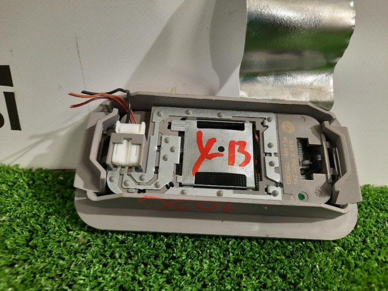 LUCE DI Cortesia Abitacolo POST 735533883 Lancia Ypsilon III 2011