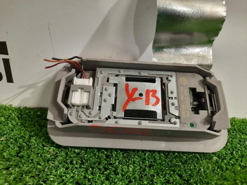 LUCE DI Cortesia Abitacolo POST 735533883 Lancia Ypsilon III 2011