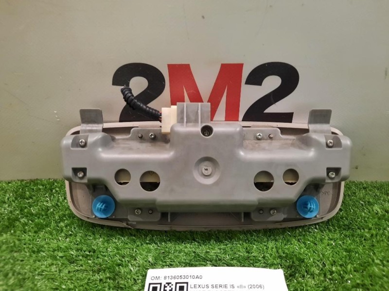 LUCE DI Cortesia Abitacolo POST 8136053010A0 Lexus Serie IS II 2006