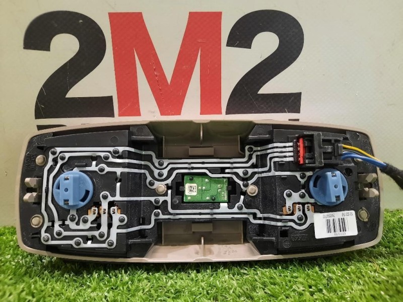 LUCE DI Cortesia Abitacolo POST 39859713 Volvo S60 II 2010